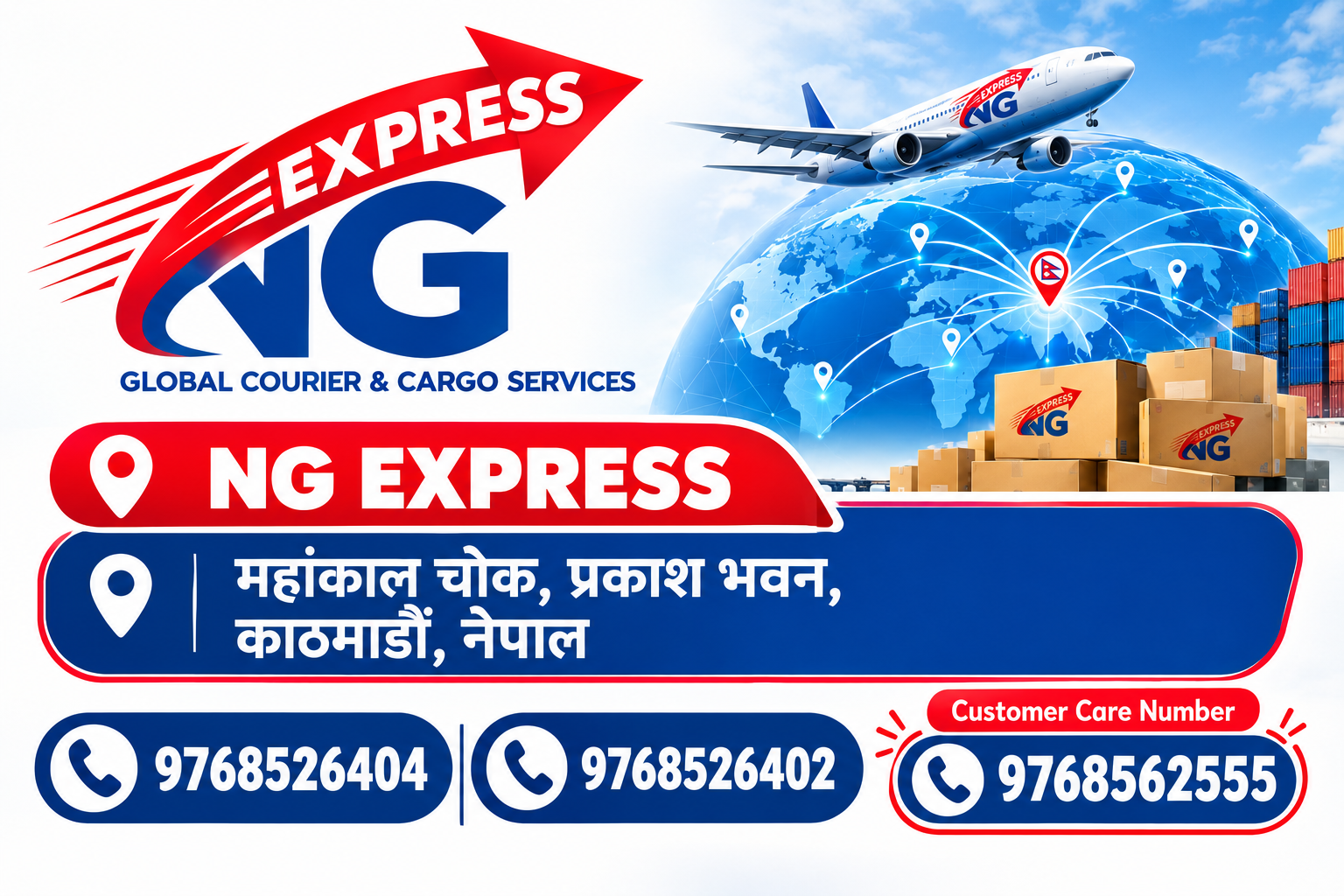 Nationwide Delivery Across 7 Provinces