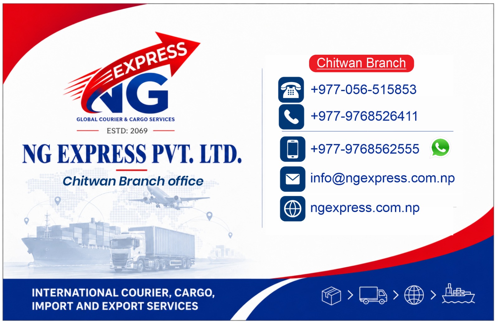 Bharatpur Chitwan Branch
